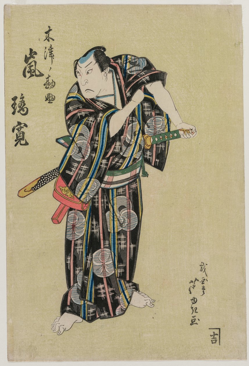 Stormsykes sår Kansuke, 1829. av Gigado Ashiyuki