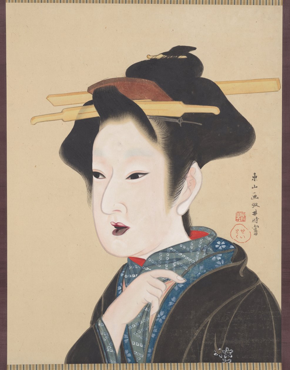 En skjønnhet av Gion Seitoku