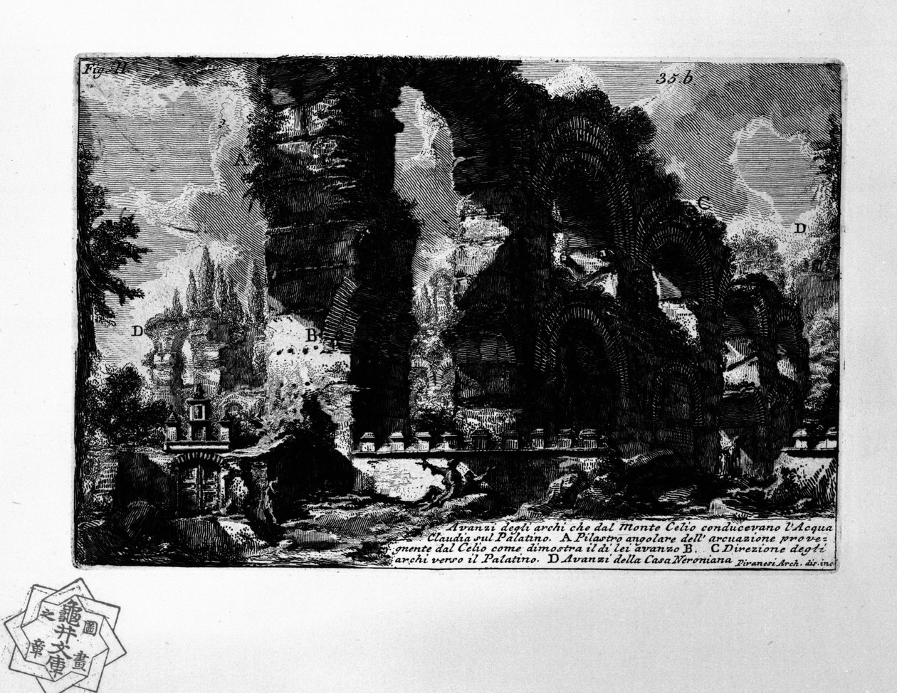 Akvedukten til Claudius av Giovanni Battista Piranesi