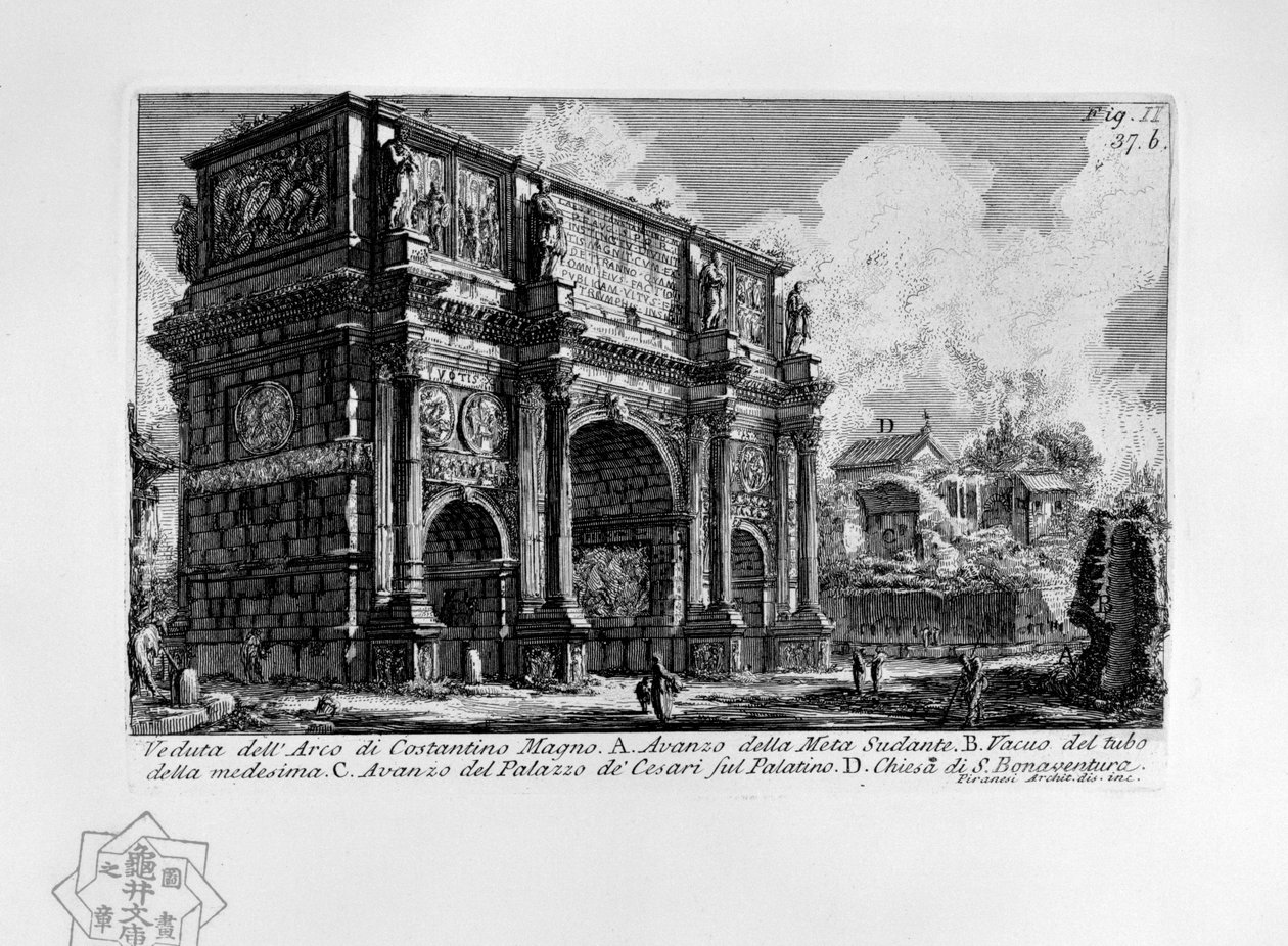 Konstantinbuen og Meta -sudanene (Roma) av Giovanni Battista Piranesi