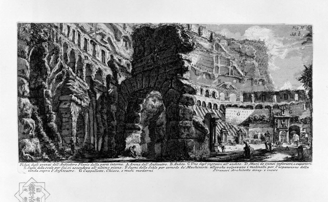 Colosseum av Giovanni Battista Piranesi