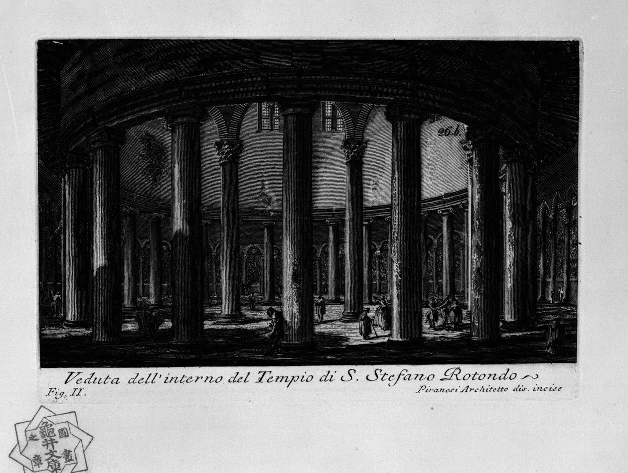 Santo Stefano Rotondo (Roma) av Giovanni Battista Piranesi