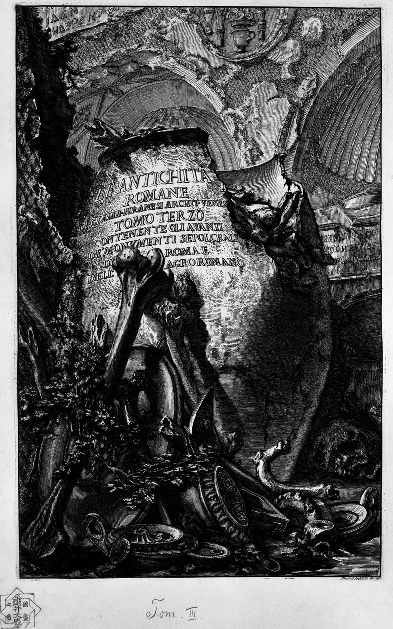 Tittelside for vol. 3 av Giovanni Battista Piranesi
