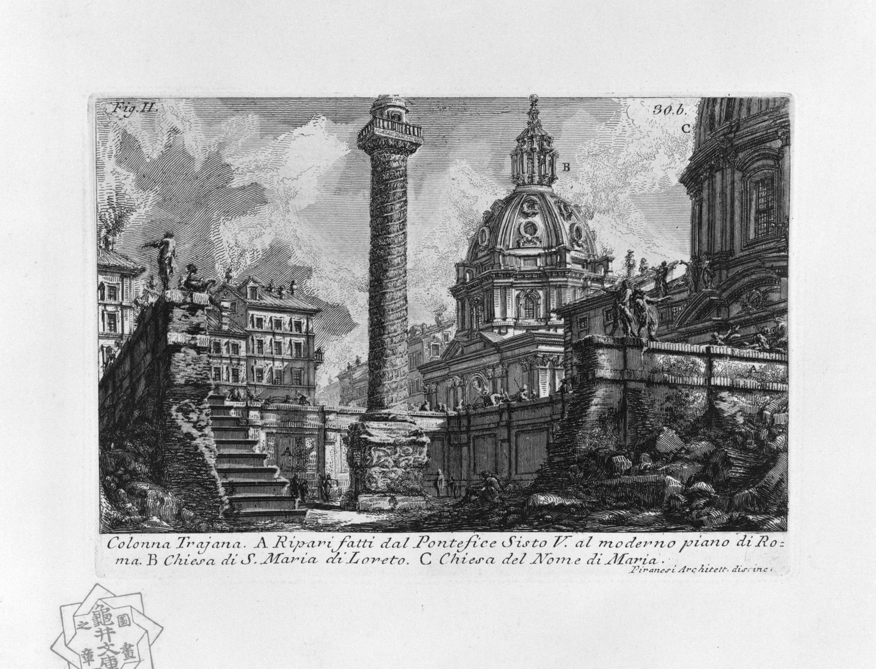 Trajans spalte av Giovanni Battista Piranesi