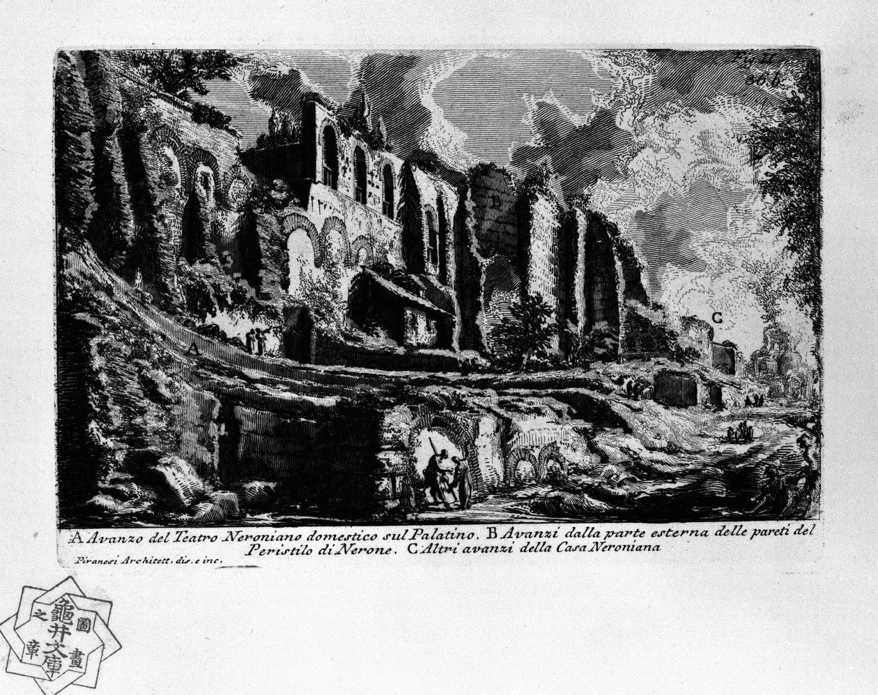 Ukjent bilde av Giovanni Battista Piranesi
