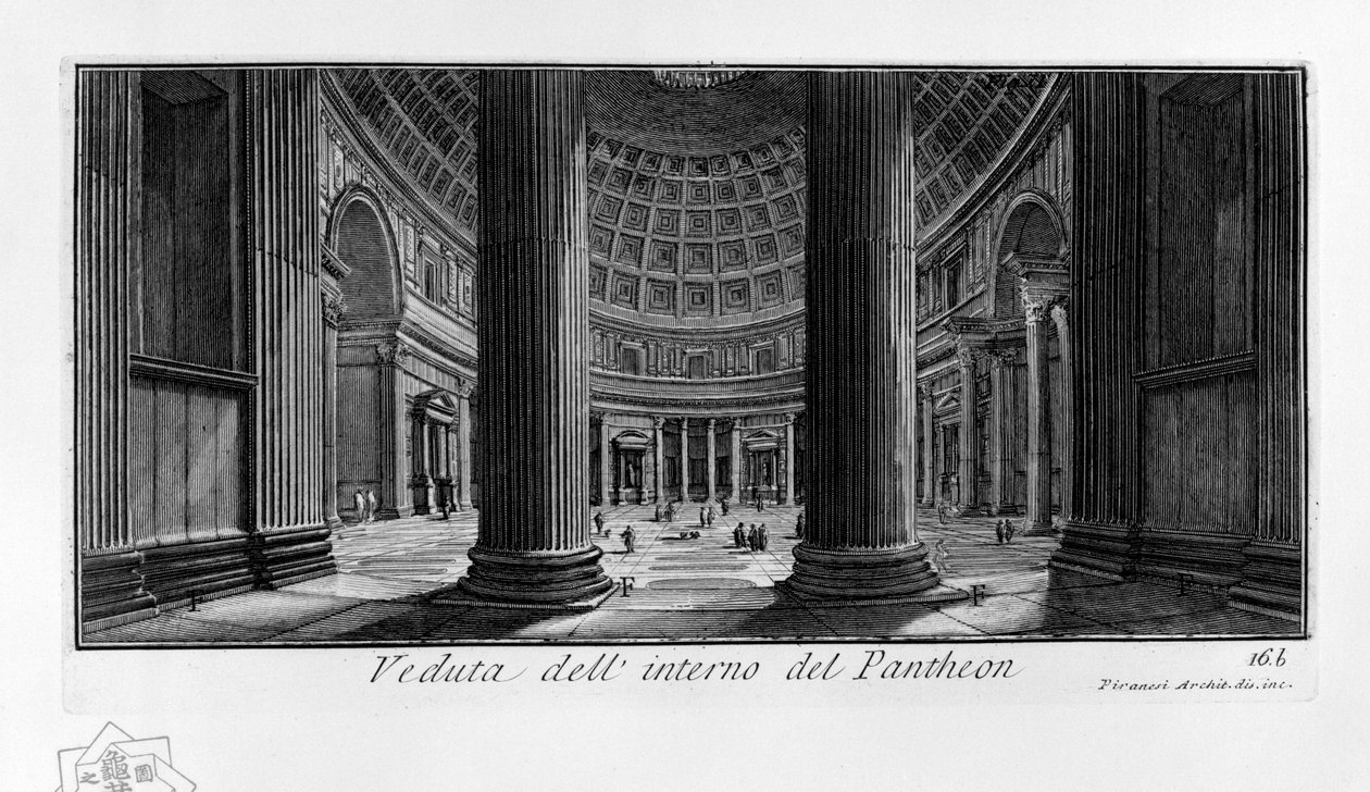 Utsikt over det indre av Pantheon av Giovanni Battista Piranesi