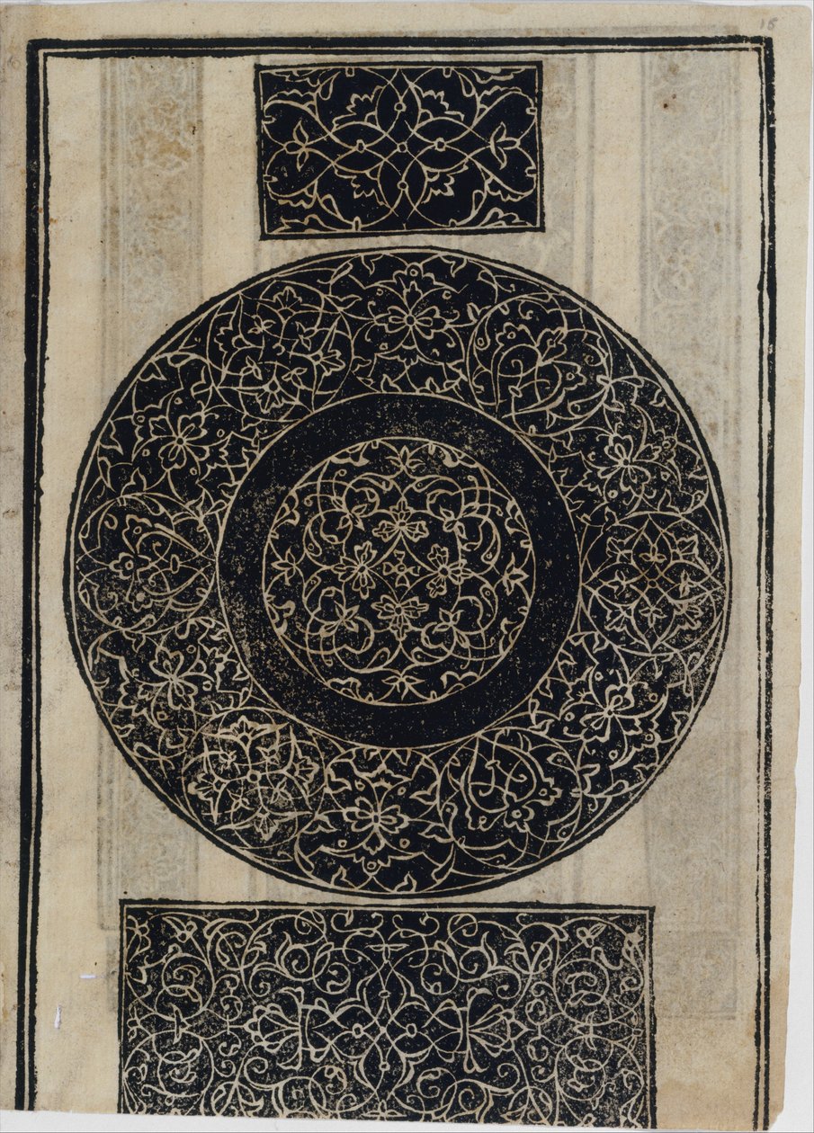 Eksempel på recammi, side 15 recto, 1530. av Giovanni Antonio Tagliente