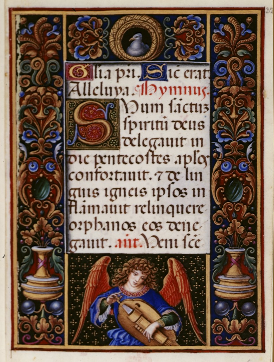 Legg til 34294 fol.32 Tekstside med dekorert kant, fra 'Sforza Hours', Milano, ca. 1490 (vellum) av Giovanni Pietro Birago