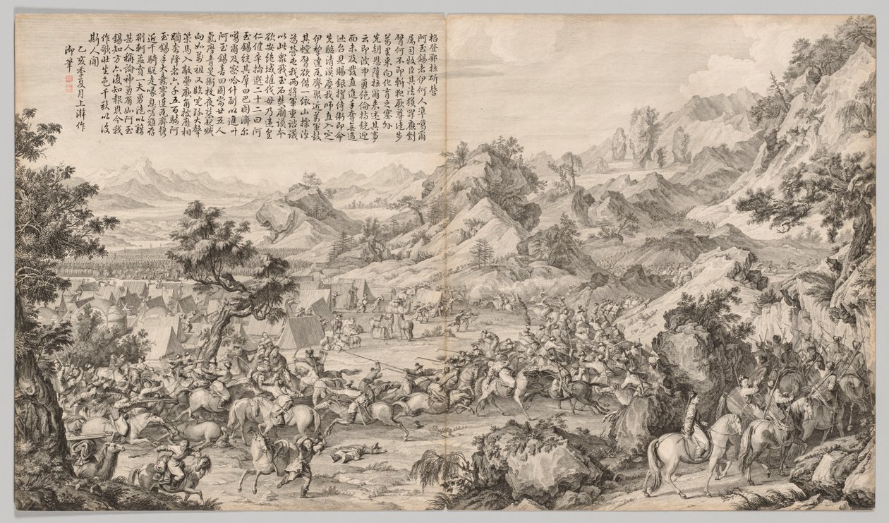 Å angripe leiren ved Gatan Ola: fra Battle Scenes of the Quelling of Rebellions in the Western Region, med keiserlige dikt av Giuseppe Castiglione