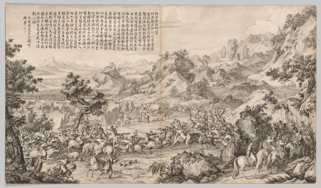 Å angripe leiren ved Gatan Ola: fra Battle Scenes of the Quelling of Rebellions..., ca. 1765-1774. av Giuseppe Castiglione
