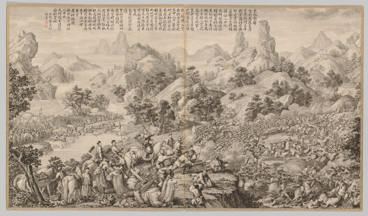Breaking Through the Siege at Hesui: fra Battle Scenes of the Quelling of Rebellions..., ca. 1765-17 av Giuseppe Castiglione