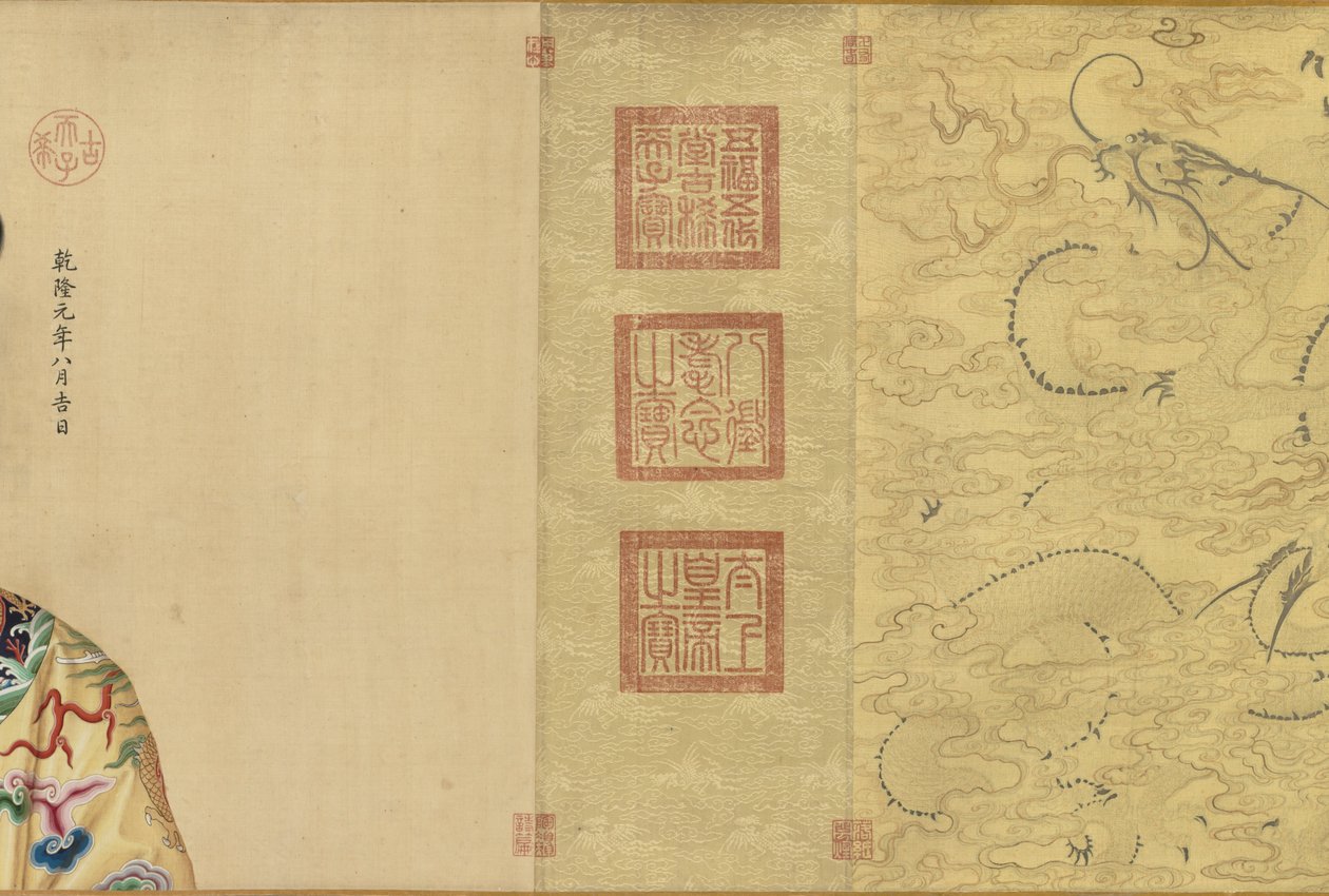 Portretter av Qianlong-keiseren og hans tolv koner, 1736 - ca. 1770-årene. av Giuseppe Castiglione