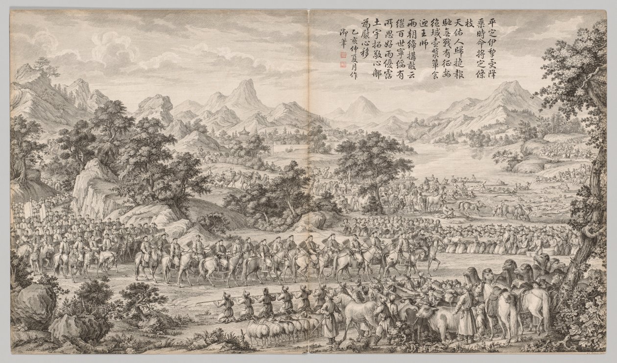 Å motta overgivelse fra Eli, ca. 1765-1774, dikt datert 1760. av Giuseppe Castiglione