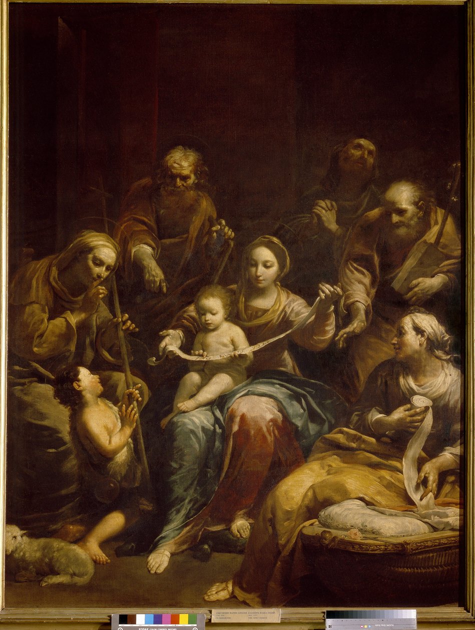 Den hellige familie (Den hellige familie). Jomfruen og Kristusbarnet er i sentrum av maleriet, omgitt av Joseph, Saint Elisabeth og Saint John the Baptist, barn. Maleri av Giuseppe Maria Crespi kjent som Lo Spagnolo (1665-1747), olje på lerret, cirka 17 av Giuseppe Maria Crespi