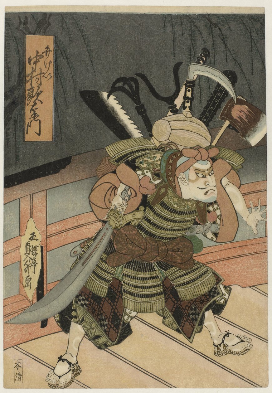 Nakamura Utaemon IV som Benkei av Gochôtei Sadamasu