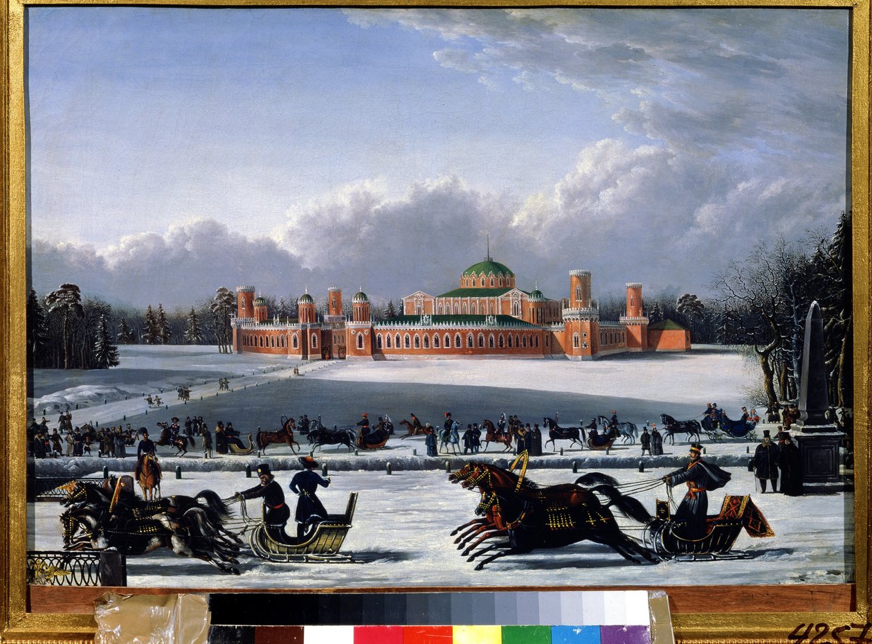 Kaneløp i Petrovsky Park i Moskva (Russland) (Sledeløp i Petrovsky Park i Moskva). Maleri av A.A. Golitsyn (midten av 1800-tallet), olje på lerret av Golitsyn Golitsyn