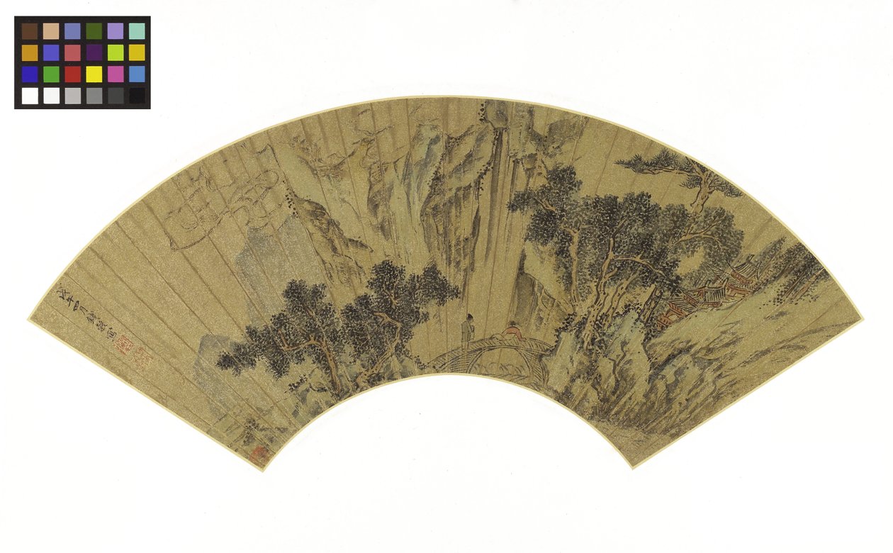 Fjelllandskap med to figurer på en bro, 1558 (blekk og farger på gullpapir montert om bord) av Gong Qian