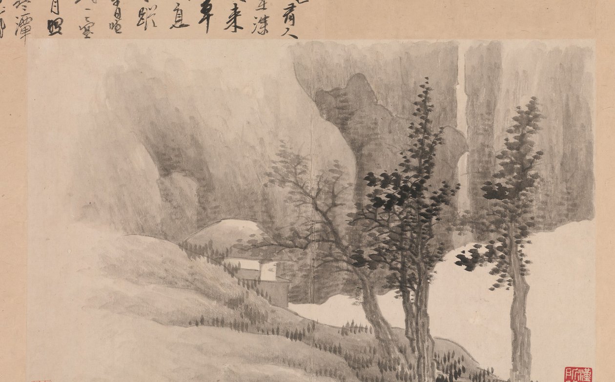 Landskap med dikt, 1688. av Gong Xian