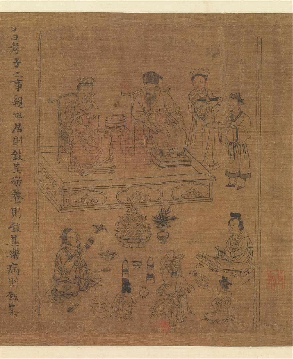 The Classic of Filial Piety, c.1085 (blekk og farge på silke) av Gonglin Li