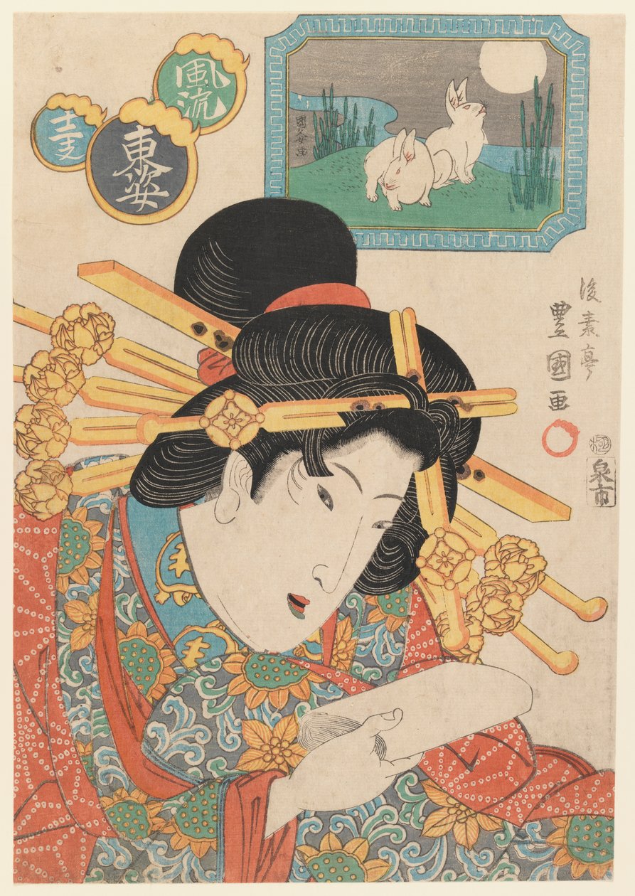 Bust Portrait of a Courtesan, slutten av 1820-tallet (treblokktrykk) av Gosotei II Toyokuni