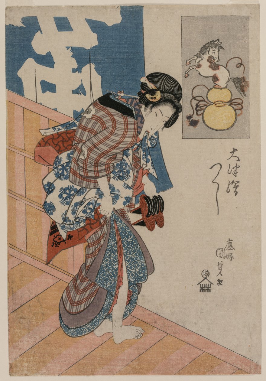 Woman Leaving a Bath House fra serien Bilder fra Otsu, ca. midten av 1820-årene. av Gototei Kunisada