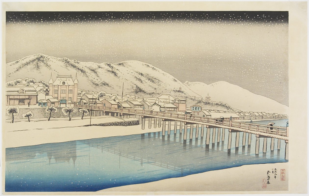 Den store broen i Sanjo_ i Kyoto, januar 1920 av Goyo Hashiguchi