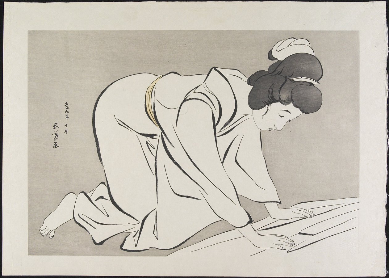 Kvinne folde kimono, oktober 1920 av Goyo Hashiguchi