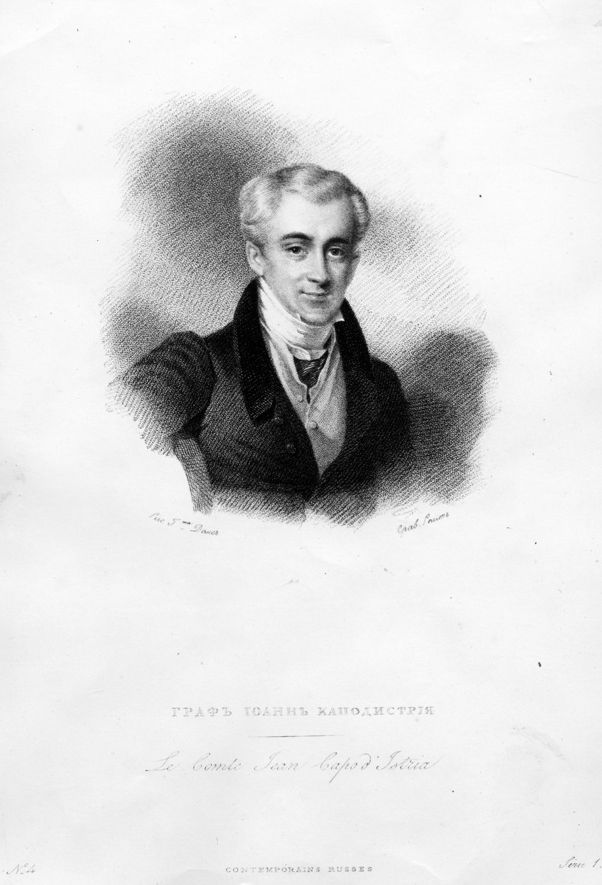 John Capodistrias av Greek School