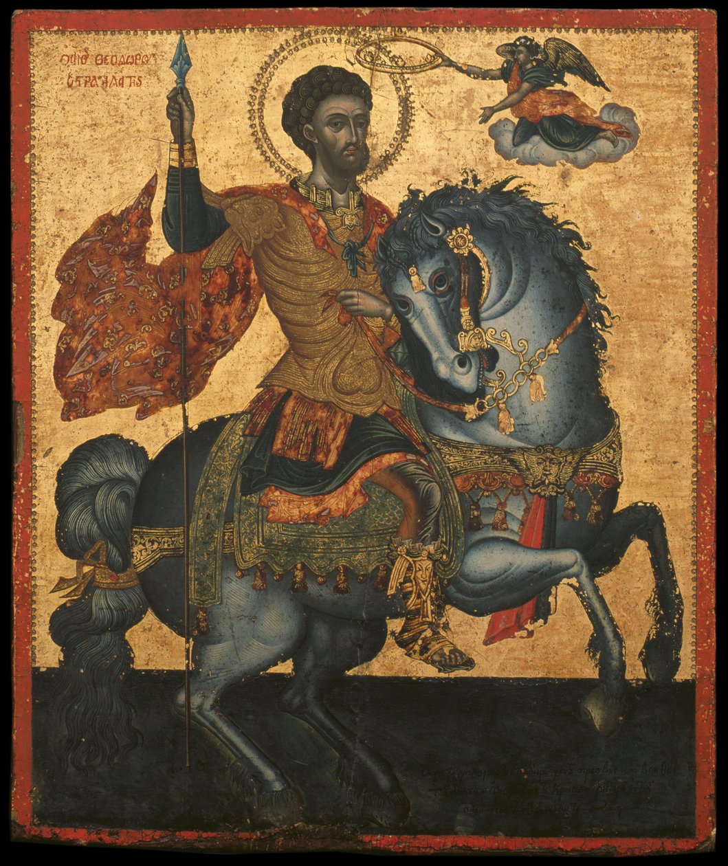 St. Theodoros, 1733 (eggtempera på panel) av Greek School