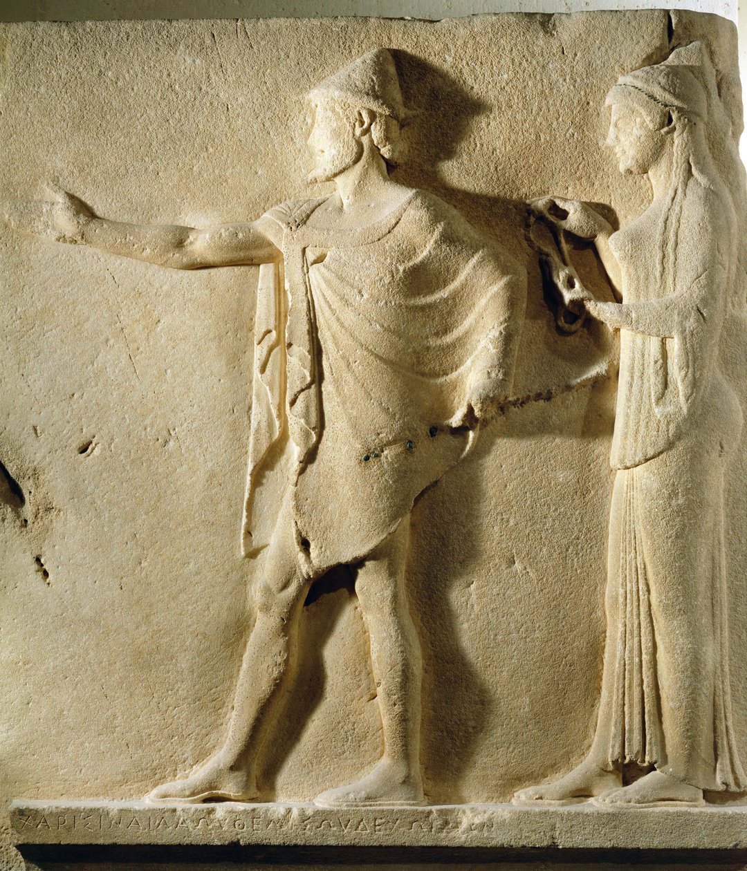 Hermes agoraios and a Charity, relieff fra the Passage of the Theores, fra Thasos, ca. 470 f.Kr. (marmor) (se også 346624) av Greek