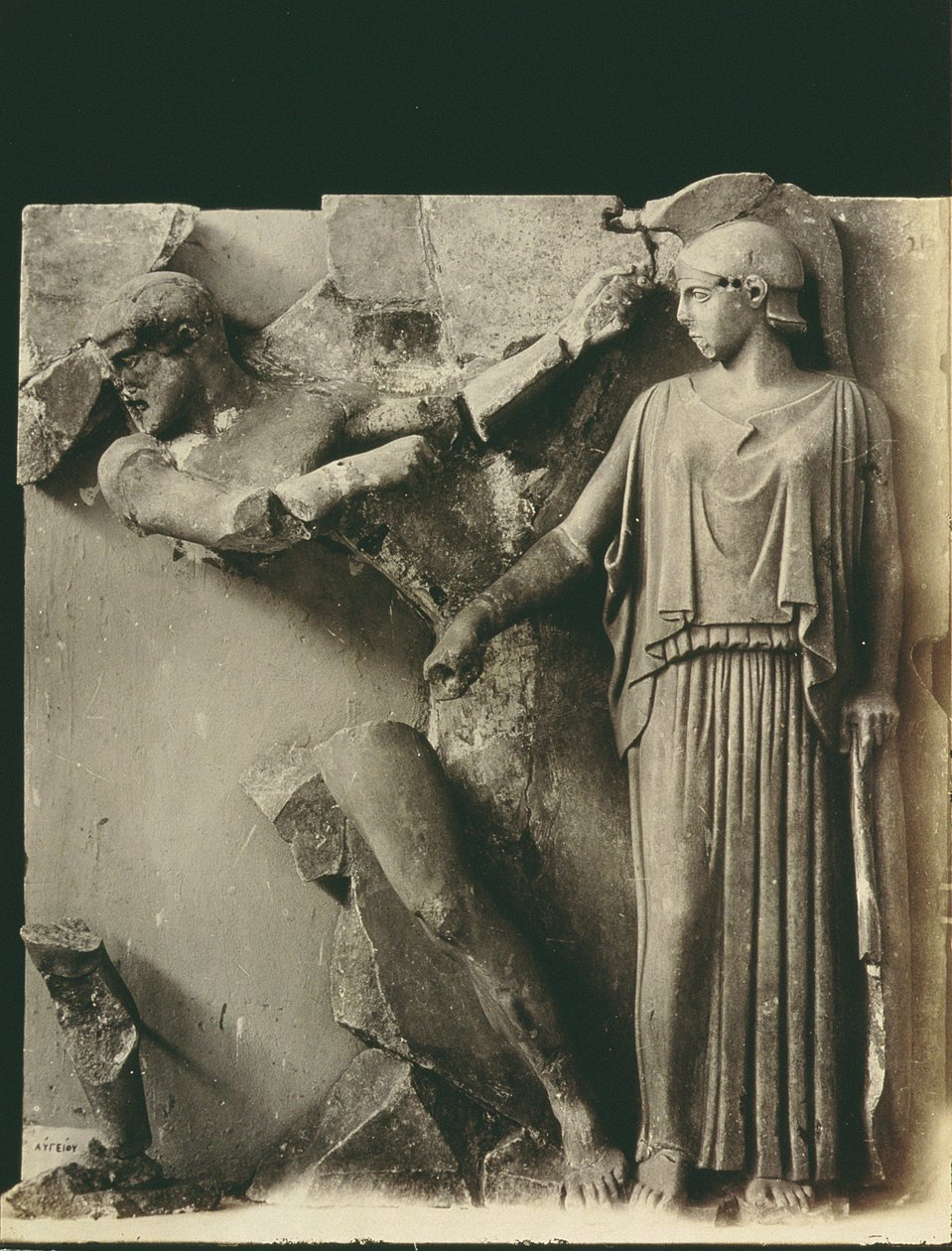 The Labors of Hercules, metope fra Zeus-tempelet i Olympia, ca. 470-457 f.Kr. (marmor) av Greek
