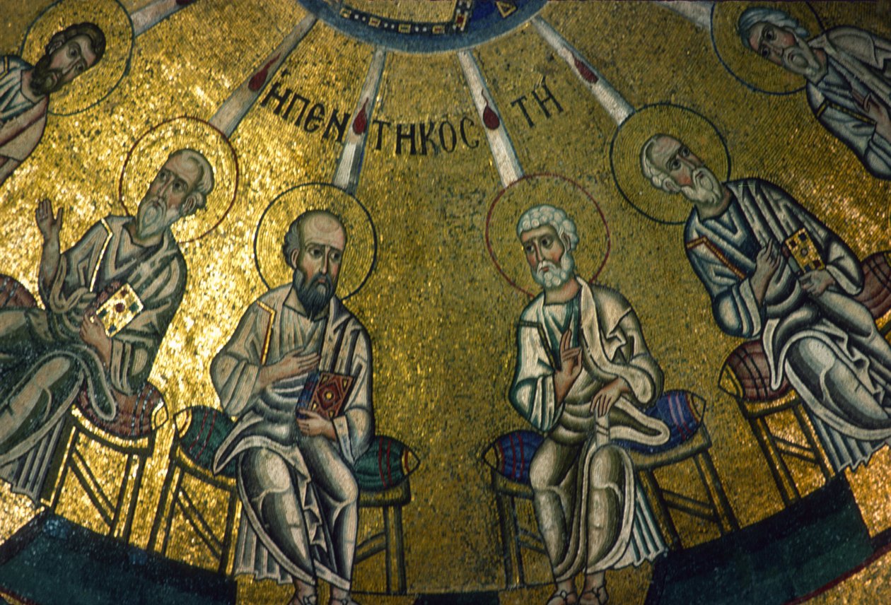 Apostler, detalj fra pinsemosaikken, interiøret i Katholikon (mosaikk) av Greek School