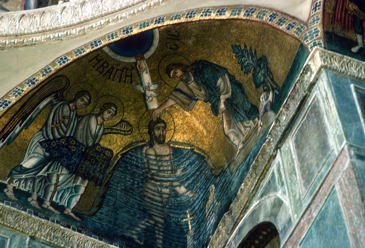 Dåp i Jordan, mosaikk i Katholikon (mosaikk) av Greek School