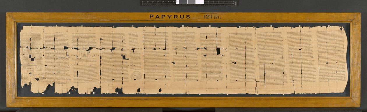  av Greek School