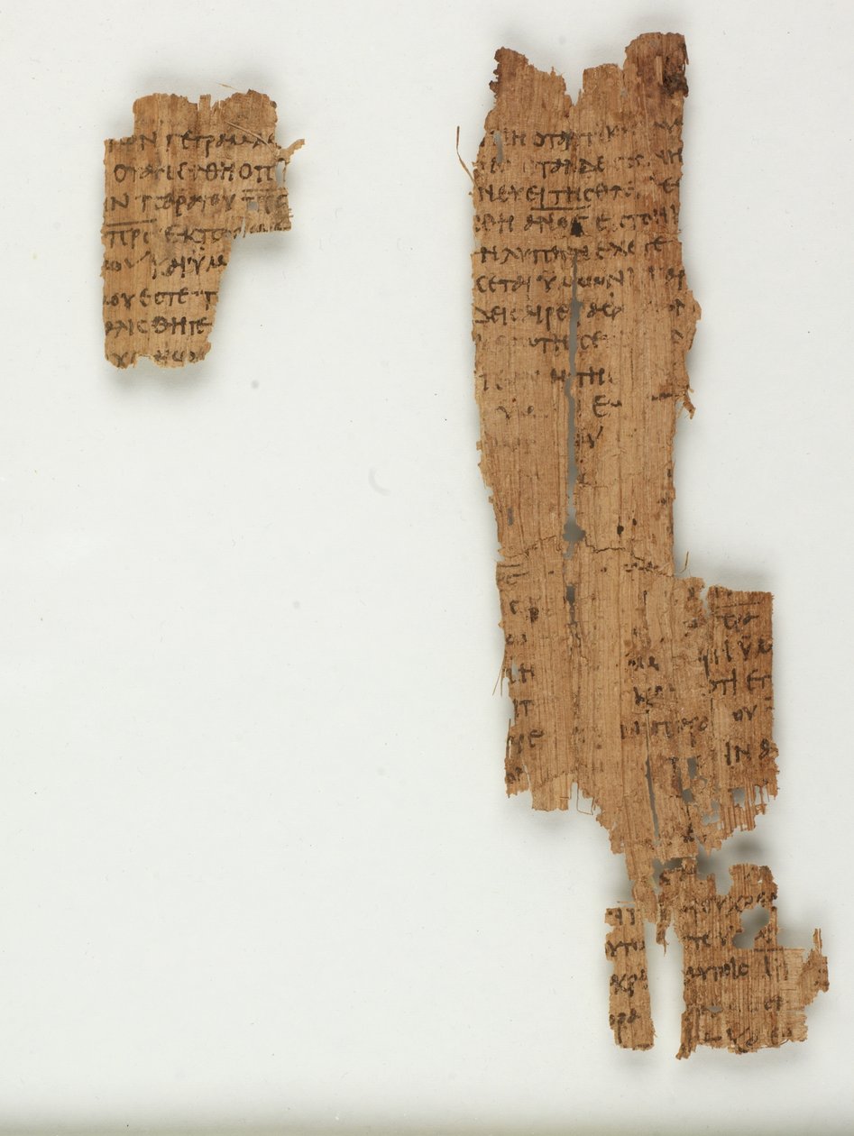 MS Gen 102613 Papyrus 22 fra Johannesevangeliet (blekk på papyrus) av Greek School