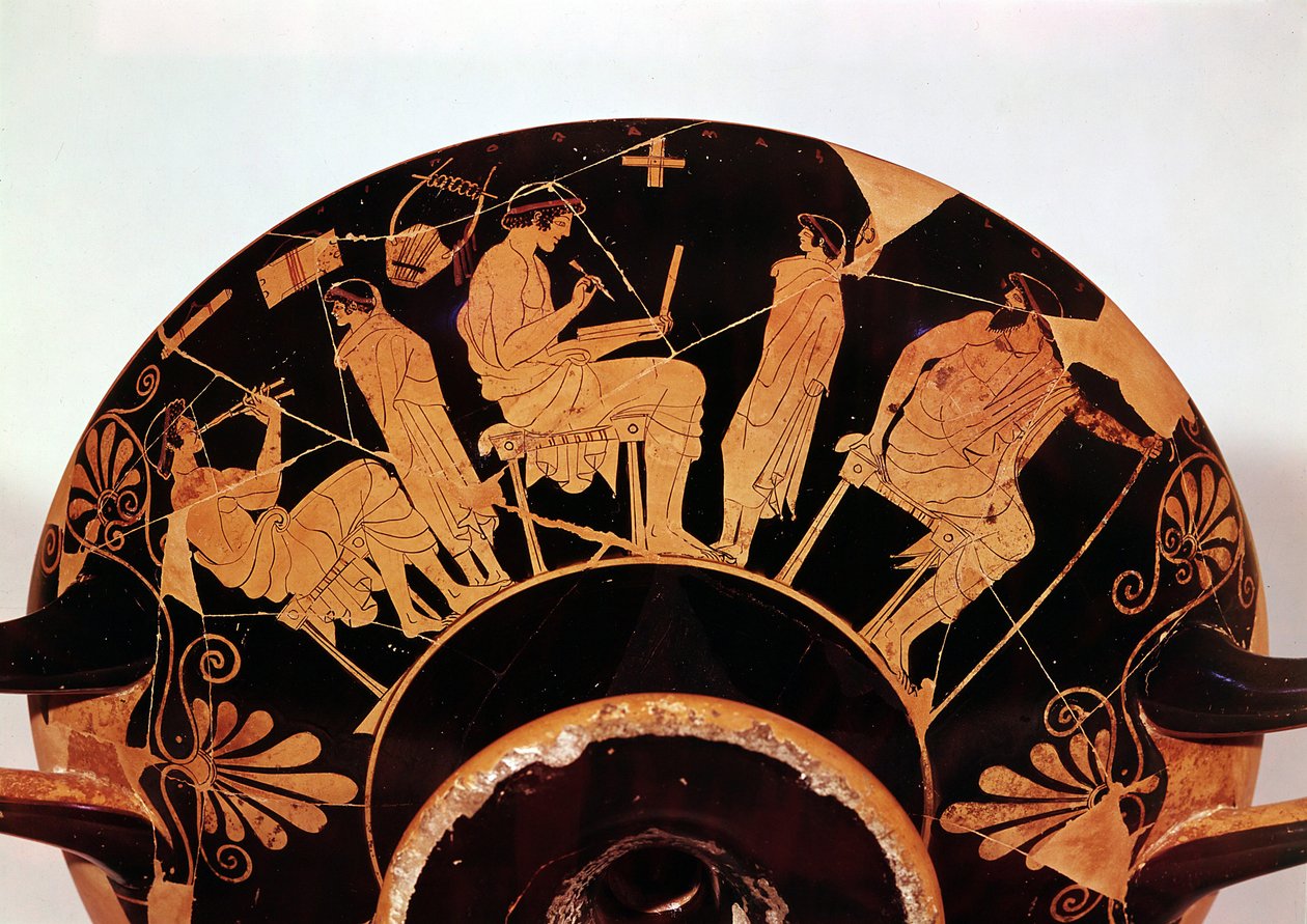 av Greek School