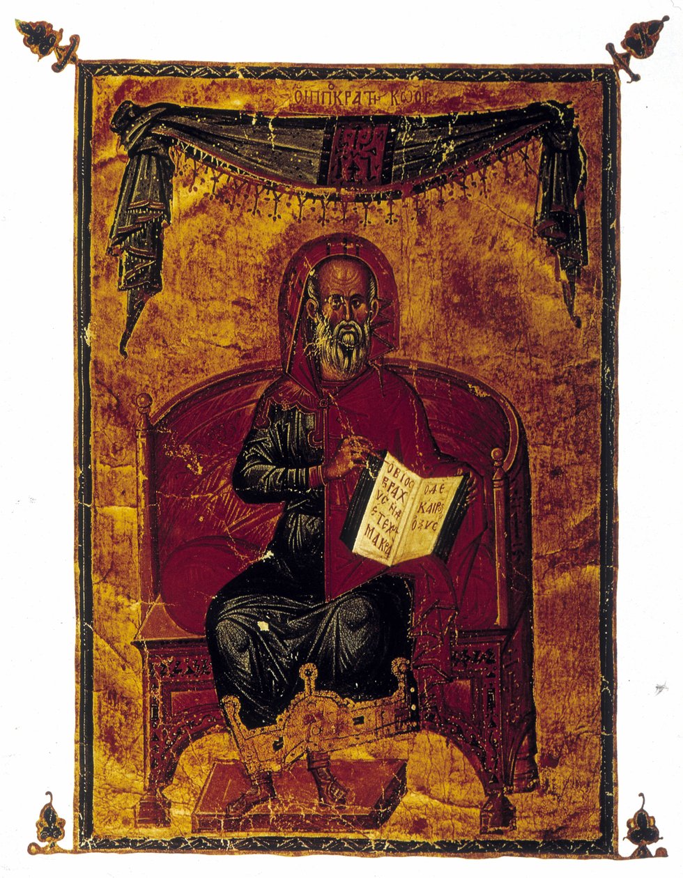 Portrett av Hippokrates (-460 - -377) med en bok (sannsynligvis The Oath of Hippocrates - kode for deontologi). Gresk manuskript er fra 1350. av Greek School
