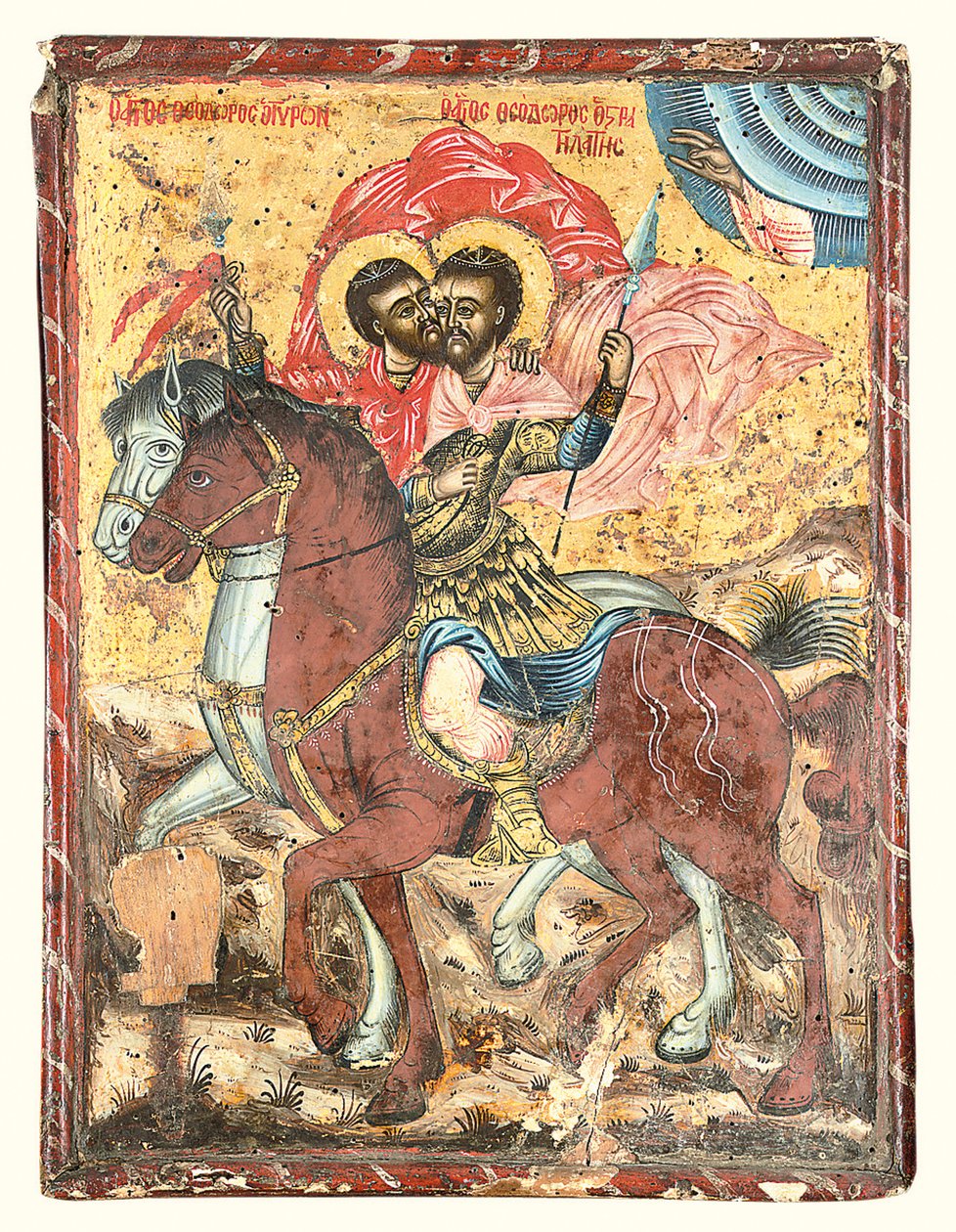 De hellige Theodore Tyron og Theodore Stratelates av Greek School