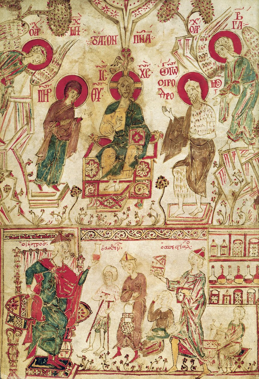 Den bysantinske legen Myrepsos tar imot pasientene, fra et gresk manuskript, 1200-tallet av Greek School