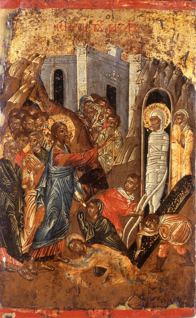 Oppreisningen av Lasarus av Greek School