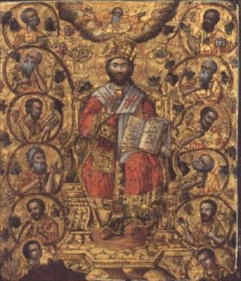 Tree of Jesse, del av en diptyk fra de joniske øyer (olje på panel) (se også 49492) av Greek School