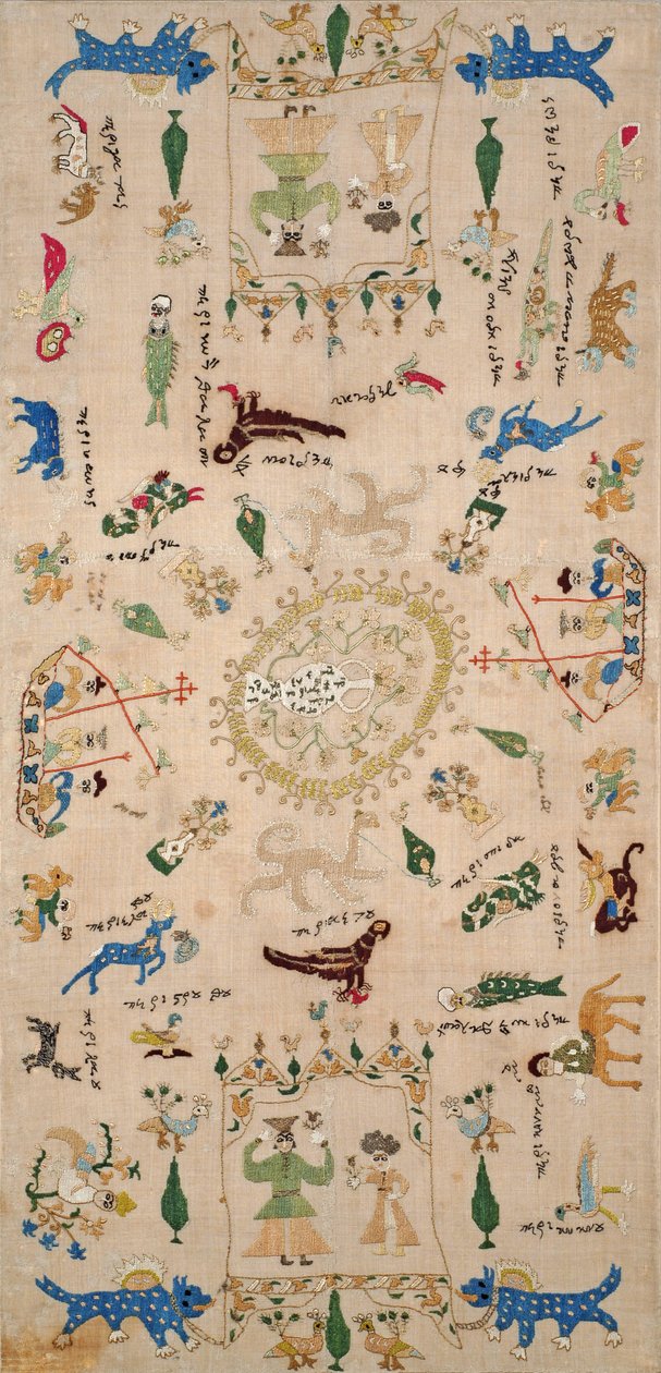 Sampler, fra Ioannina, Ipeiros, 1700-1800-tallet (lin brodert med silketråder) av Greek School