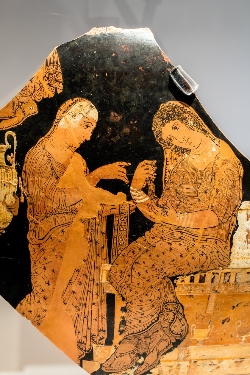  av Greek School