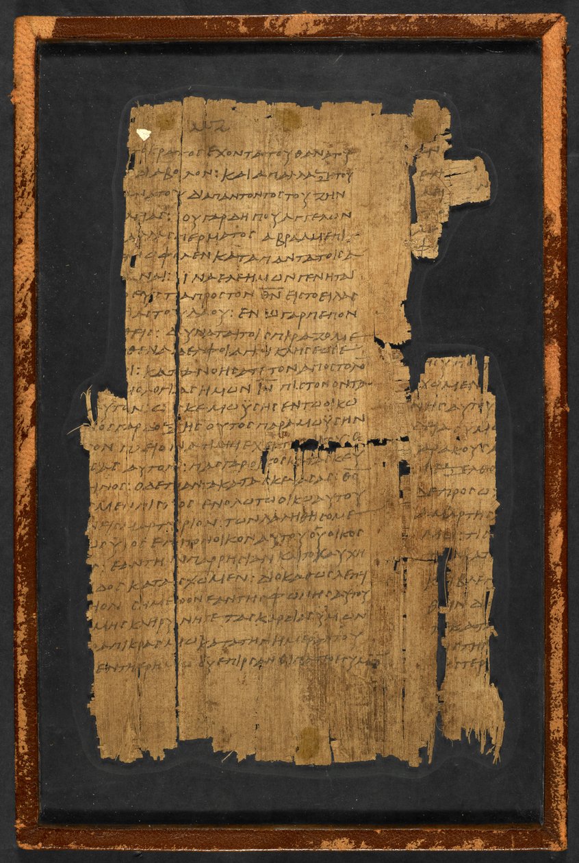 Papyrus Inv. Nr. 1532, 'Epistle to the Hebrews' (papyrus) av Greek School