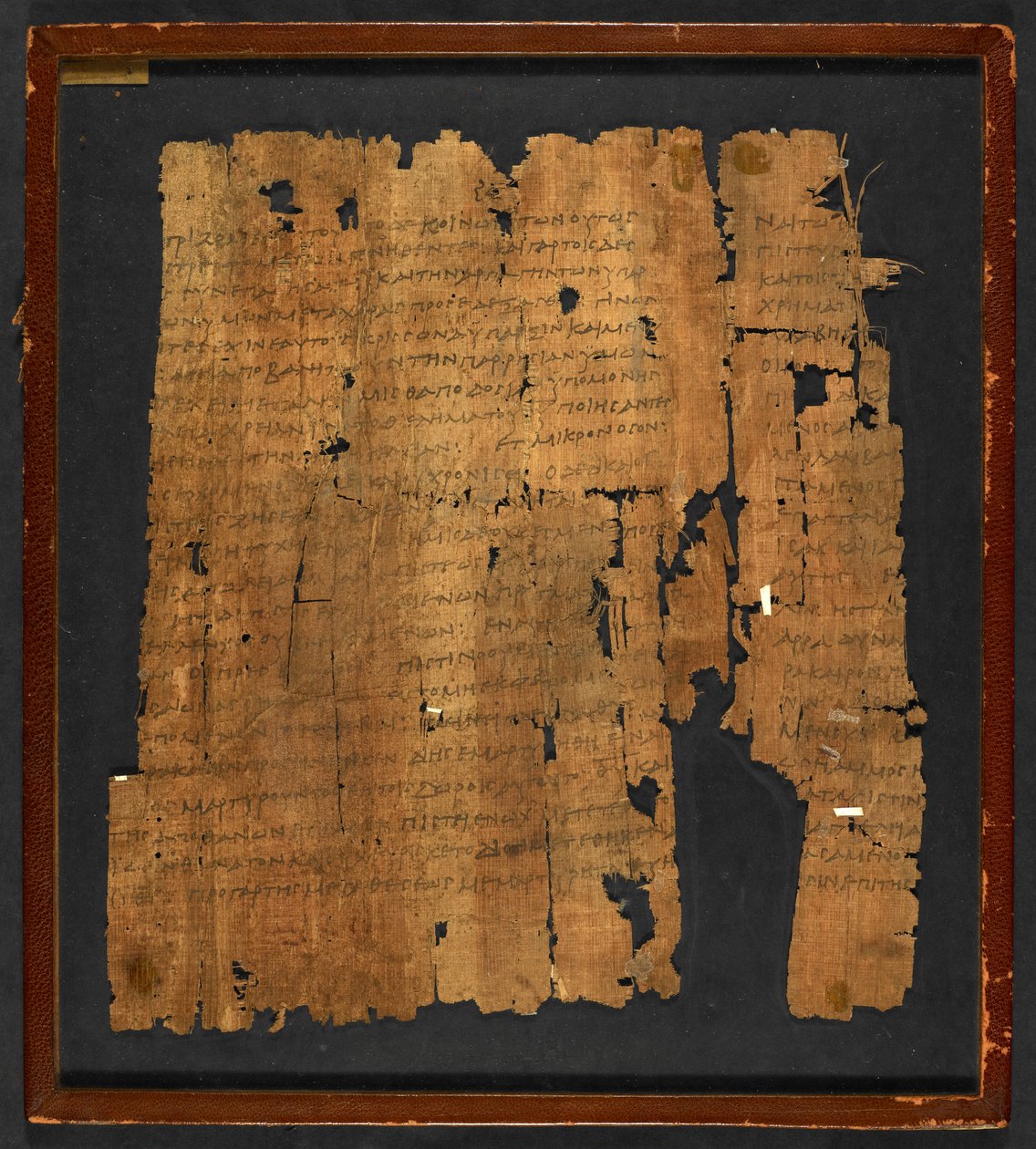 Papyrus Inv. Nr. 1532, 'Epistle to the Hebrews' (papyrus) av Greek School