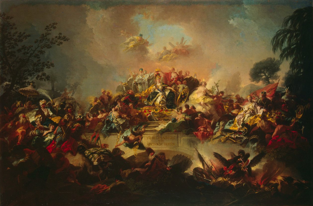 Apotheosis of the Reign of Catherine II, 1767. av Gregorio Guglielmi