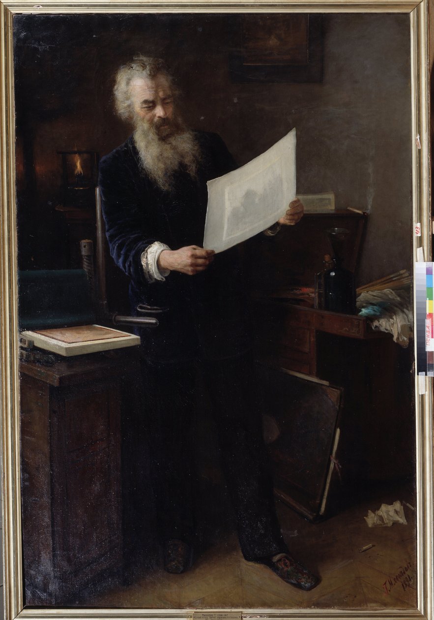 ""Det første inntrykket"" (Det første inntrykket). Portrett av kunstneren Ivan Ivanovich Shishkin (Ivan Ivanovich Shishkin) (1832-1898) som ser på et av verkene hans han nettopp har laget. Maleri av Grigori (Grigoriy, Grigory) Grigoryevich Myasoyedov ( av Grigori Grigoryevich Myasoedov