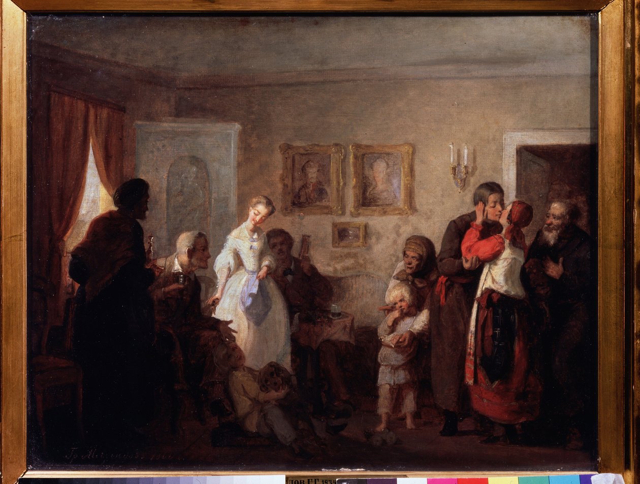 Gratulerer til et nygift par i et herskapshus. (Gratulerer til det nygifte paret i en herregård). Maleri av Grigori (Grigoriy, Grigory) Grigoryevich Myasoyedov (Myasoedov, Miasoedov) (1834-1911), olje på lerret av Grigori Grigoryevich Myasoedov