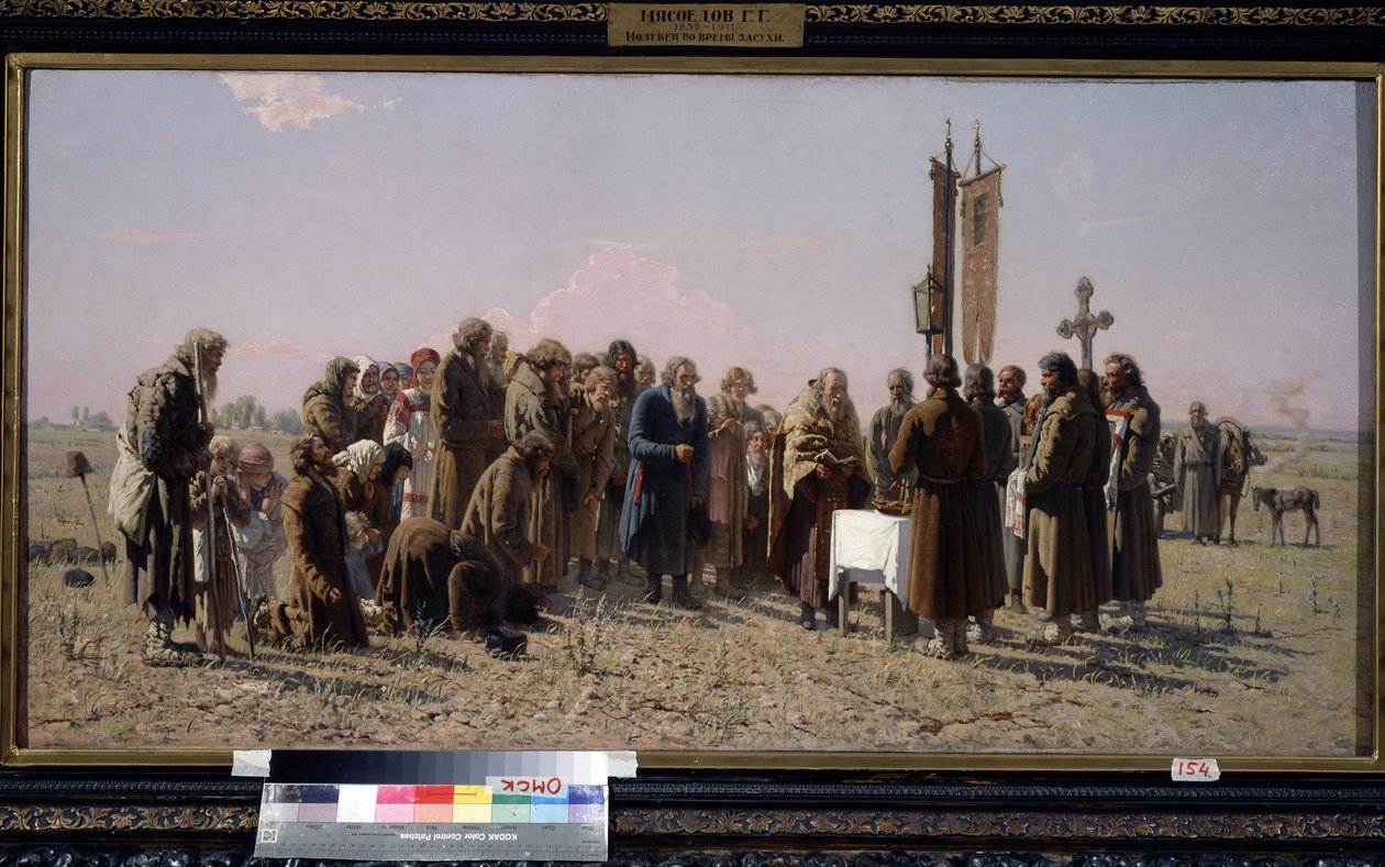 Russiske bønder og en ortodoks prest ber i tørketider. (Bønn under tørken). Maleri av Grigori (Grigoriy, Grigory) Grigoryevich Myasoyedov (Myasoedov, Miasoedov) (1834-1911) av Grigori Grigoryevich Myasoedov