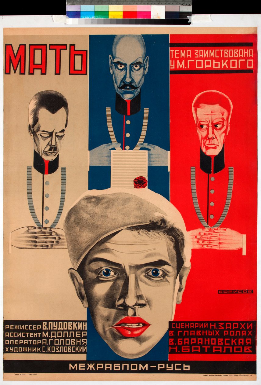 Filmplakat ""Moren"" av Vsevolod Pudovkin fra romanen av Maxim Gorky av Grigori Ilyich Borisov